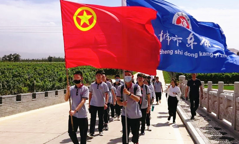 東康一中的探索之旅，走進(jìn)格瑞特酒莊