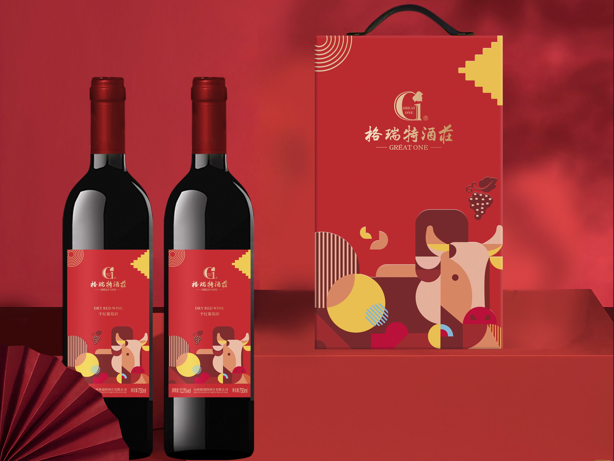 金牛禮盒已“漲價”，再不買又雙叒叕要“漲”啦??！